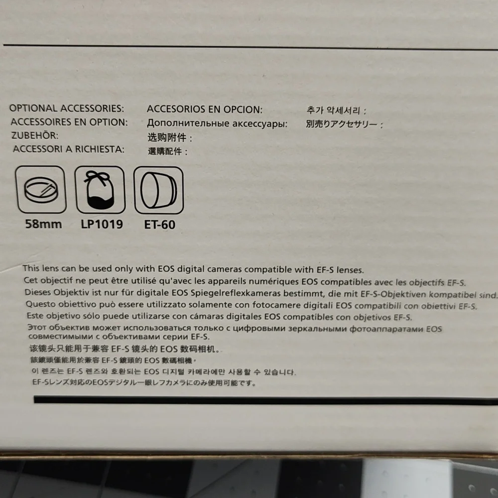 Canon ef 55